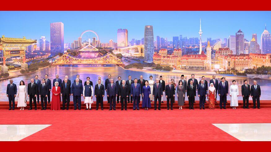 2025 Shanghai Cooperation Organization Meeting in Tianjin