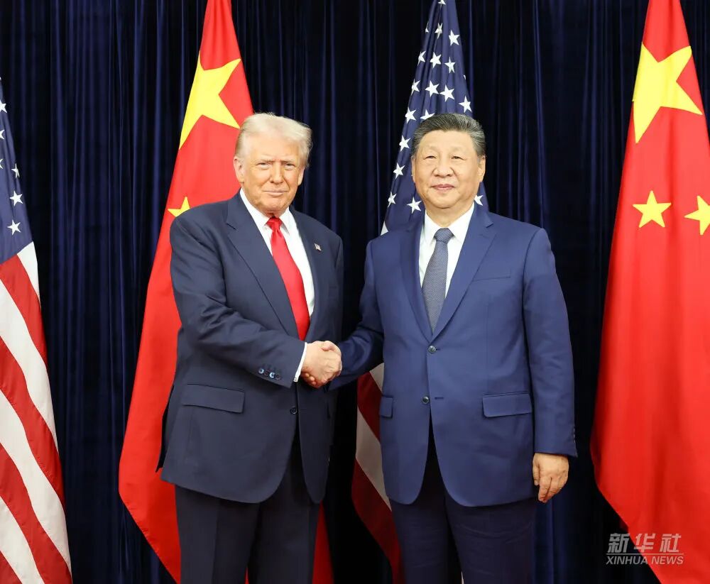 Detailed report: Xi Jinping meets with US President Trump in Busan