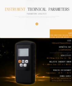 Factory price geiger counter nuclear radiation detector