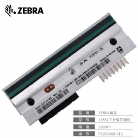ZEBRA 105SL plus barcode printer P1053360-019 printhead 300dpi
